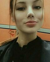 Эвелина Петрухина