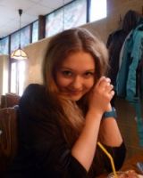 Ульяна Солдатова