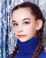 Маргарита Сергеева