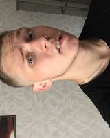 Цыкин Игоревич