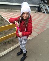 Таисия Цыбина