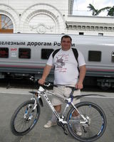 Петр Сериков