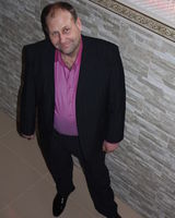 Аверин Викторович