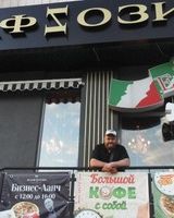 Александр Кабанчик