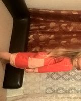 Арина Крюкова