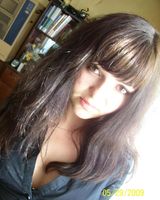 Леда Некрасова