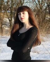 Юлия Бырсан