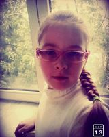 Ярослава Эсаулова
