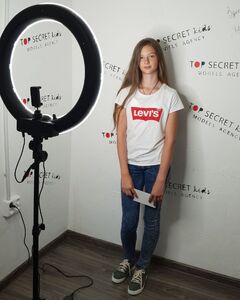 Алиса 