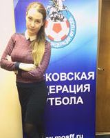 Света Селифонова