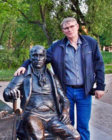 валерий колесников