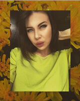Алина Андросова