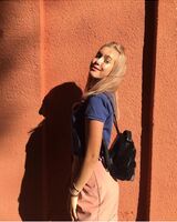 Дарья Карабаева