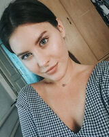 Ирина Корыстина