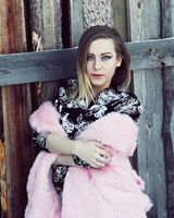 Анастасия Бондарева