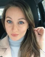 Яна Кахоцкая