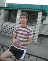 Рома Кочмар