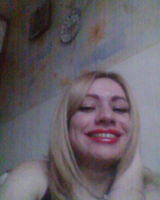 Ирина Толубаева