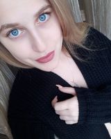 Арина Онофрийчук