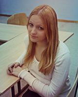 Виктория Бондарева
