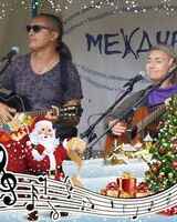 Григорий Шацкий