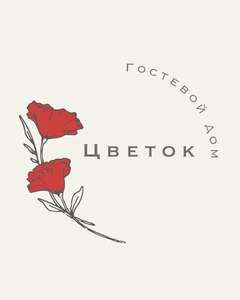 Алена Нецветаева
