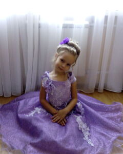 Юлия Сенина