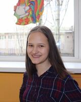 Ника Прокофьева