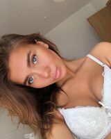 Екатерина Савельева