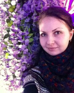 Юлиана 