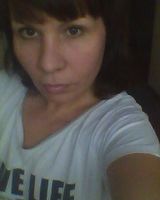 Светлана Александровна