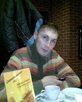 Дмитрий Петров