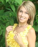 Екатерина Гундарева