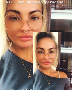 Анастасия Антюхина