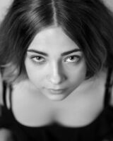 Екатерина Тетерина