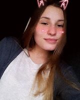 Полина Шуршева