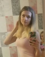 Оксаночка Богданова
