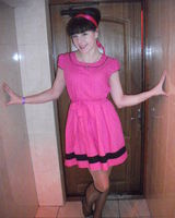 Наташа Ромащенко