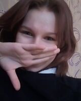 Арина Шубина