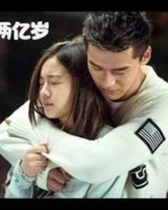 Вячеслав Роганов