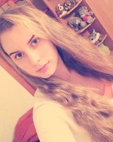 Ирина Абрамова