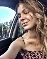 Мария Романовна