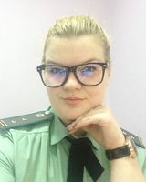 Юлия Володина