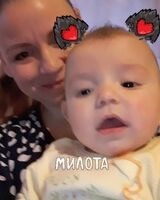 Анастасия Гайнутдинова