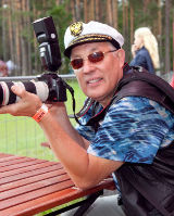 Юрий Головко