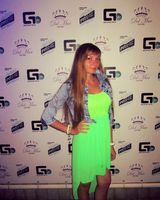 Елена Моисеева