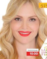 Evgenia 