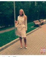 Елена Иванова