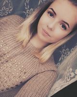 Дарья Ускова