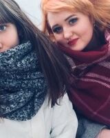 Светлана Иванова